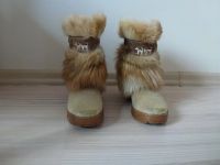 Лот: 3279228. Фото: 3. Унты Mорегор. Дети растут