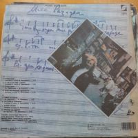 Лот: 19833151. Фото: 4. Пикник ДДТ Романов Кино