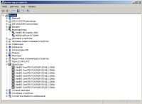 Лот: 7305509. Фото: 5. Ноутбук Samsung NP300V5A-S0YRU...