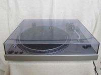 Лот: 7642769. Фото: 2. Проигрыватель Technics SL-1600... Аудиотехника