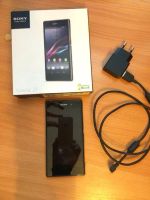 Лот: 6734168. Фото: 2. Sony Z1. Смартфоны, связь, навигация