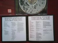 Лот: 15085303. Фото: 6. Led Zeppelin - "Houses Of The...