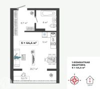 Лот: 21101067. Фото: 2. Продажа Квартира Абакан, Авиаторов... Продажа