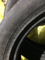 Лот: 13458349. Фото: 3. Летняя резина Hankook Ventus 215... Авто, мото, водный транспорт