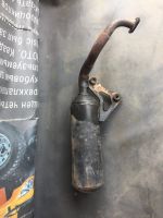 Лот: 17666386. Фото: 3. Выхлопная труба dio 34. Авто, мото, водный транспорт