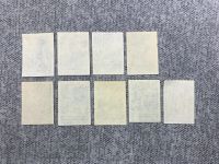 Лот: 25847207. Фото: 2. Набор из 9 коллекционных спичечных... Открытки, билеты и др.