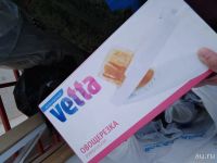 Лот: 13565702. Фото: 6. Пакет посуды.терка,противень,дуршлаг...