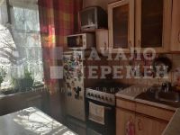 Лот: 23284536. Фото: 6. Новосибирск Ленинский Ватутина...
