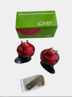 Лот: 19324080. Фото: 2. сигнал улитка gmp. Оснащение, оборудование, аксессуары