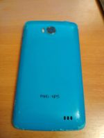 Лот: 11257602. Фото: 2. Philips Xenium W732 (). Смартфоны, связь, навигация