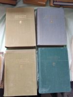 Лот: 25237207. Фото: 2. Классика. Литература, книги