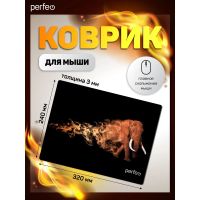 Лот: 25323716. Фото: 5. Коврик для мыши Perfeo "Flames...