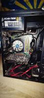 Лот: 24316440. Фото: 4. Компьютер / geforce gtx 950... Красноярск