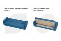 Лот: 23675645. Фото: 4. Диван-кровать SCANDICA Норман. Красноярск