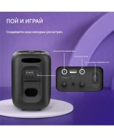 Лот: 25193290. Фото: 4. Bluetooth колонка 120W Tronsmart... Красноярск