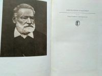 Лот: 19932933. Фото: 4. Гюго Виктор Мари Отверженные...