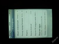Лот: 2738777. Фото: 3. Iphone 4s android2.3.4 !продажа-обмен... Красноярск