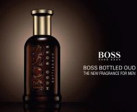 Лот: 6628028. Фото: 3. Boss Bottled Oud от Hugo Boss... Красота и здоровье