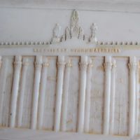 Лот: 24613955. Фото: 3. Шкатулка, коробочка ВДНХ Павильон... Коллекционирование, моделизм
