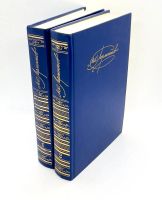 Лот: 24669491. Фото: 3. 📘📘 М. Ю. Лермонтов. Сочинения... Красноярск