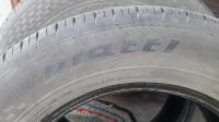 Лот: 25510571. Фото: 4. 225/65r17 Viatti H/T, 2022год. Красноярск