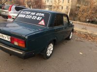 Лот: 12446604. Фото: 7. Продам ВАЗ 21053