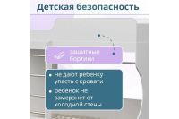 Лот: 24608452. Фото: 6. Кровать двухъярусная Hoff sd-15