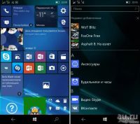 Лот: 15328601. Фото: 4. Продам Microsoft Lumia 950