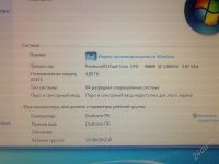 Лот: 2024645. Фото: 3. Обменяю на Ноутбук Или планшет... Компьютеры, оргтехника, канцтовары