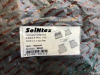 Лот: 19333330. Фото: 3. Новые коврики Seintex в Nissan... Авто, мото, водный транспорт