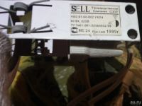 Лот: 2882738. Фото: 6. Светильник встраиваемый точечный...