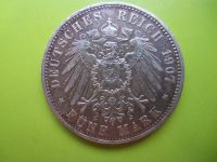 Лот: 2975979. Фото: 3. 5 марок 1907 г.А Пруссия,серебро... Коллекционирование, моделизм
