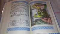 Лот: 7859425. Фото: 3. Моя первая Священная История... Красноярск