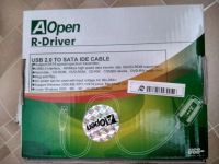 Лот: 12327322. Фото: 2. кабель переходник aopen agestar. Комплектующие