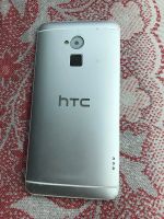 Лот: 11533090. Фото: 2. Htc one max rus. Смартфоны, связь, навигация