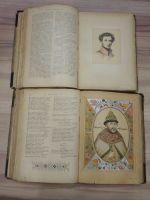 Лот: 20995150. Фото: 4. 2 книги Венгеров библиотека великих... Красноярск