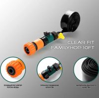Лот: 17384248. Фото: 4. Батут Clear Fit FamilyHop 10Ft. Красноярск