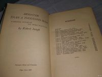 Лот: 18560370. Фото: 3. (4092349)Юнг Роберт, Ярче тысячи... Литература, книги