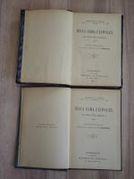 Лот: 25338668. Фото: 3. 2 старинных книги венгерский писатель... Коллекционирование, моделизм
