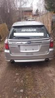 Лот: 2806771. Фото: 2. Subaru Legacy. Авто, мото, водный транспорт