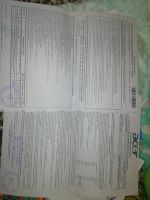 Лот: 15094867. Фото: 5. Acer one happy2 Потвторно!