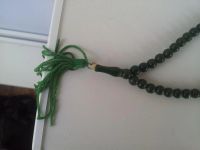 Лот: 4025269. Фото: 2. четки бусы с буквами на исламском... Сувениры