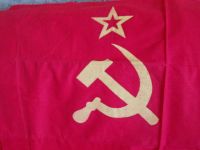 Лот: 7394072. Фото: 8. Государственный флаг СССР. времен...