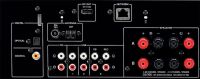 Лот: 10221405. Фото: 2. Сетевой стереоресивер Yamaha R-N301... Аудиотехника