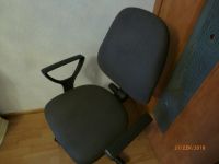 Лот: 12830145. Фото: 5. Кресло офисное серое новая замша...