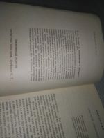 Лот: 25061732. Фото: 3. оз...(4092323) Махонин В., О психоморфизме... Литература, книги