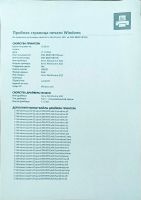 Лот: 25805885. Фото: 8. Xerox WorkCentre 3025BI - 2