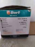 Лот: 20016190. Фото: 3. Воздуходувка Bort BSS-600-R. Строительство и ремонт