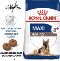 Лот: 19238336. Фото: 2. Сухой корм для собак Royal Canin... Животные и уход