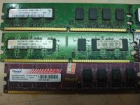 Лот: 16378643. Фото: 3. DDR2 ddr-2 2gb 2024mb 2 gb 6400... Компьютеры, оргтехника, канцтовары